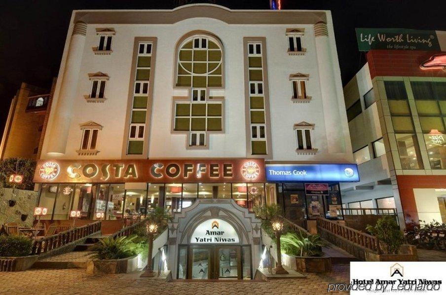 Amar Yatri Niwas Ξενοδοχείο Agra  Εξωτερικό φωτογραφία